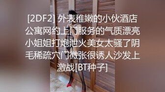 SDAB-005 青春时代 班花其实超好色！？ 凉海美沙