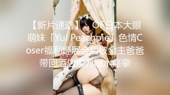 G奶校花女神【天天想鼠】被女同戴假阳具 疯狂输出 ~双道具自慰喷水~啪啪~ 4.22--6.6最新录制合集【50v】  (19)