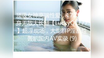 后入黑丝美女