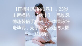 【Pedd 69XH】出道即巅峰，推特OF极品性瘾情侣各种性爱自拍，性感小母狗被弯屌男友肏毁了 (2)