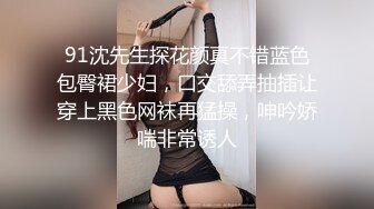  气质甜美酒窝女神今天黑色内衣丁字裤，解开内衣掏出白皙美乳揉捏，拨开丁字裤掰开极品粉穴