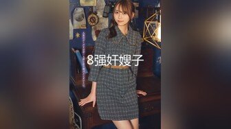 探花界AV视角【男魔❤️小天】01.29 午夜场约操高颜值抖音网红美女啪啪操 沙发后入怼着操怒射浪叫