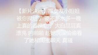 afchinatvBJ剖妮_20191214