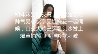 极品露脸反差女神！完美炮架高颜值御姐【lovelyja】各种啪啪深喉口爆眼镜都红了 (8)