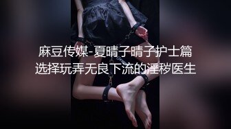 找站街女泄火⑱