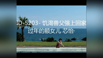 韩国高质量黑丝高跟情侣「henry_sera」「sarah579」OF私拍 骚浪少妇约炮年轻小伙榨汁几分钟就射了2