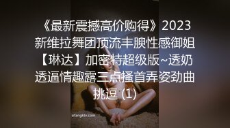 03年小姐姐【麦芽糖吖】超嫩啊，全裸自慰揉奶，娇喘声太好听了，逼逼真是小巧又粉！