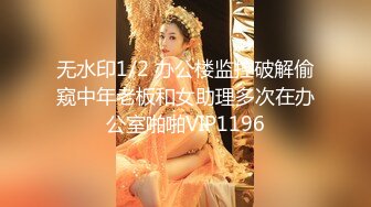 新片速遞】2024年5月流出，【边走边尿】烧婊子 御姐淫妻 橙子橙子 虾米 5月最新福利，街头黑丝深夜撒 (1)