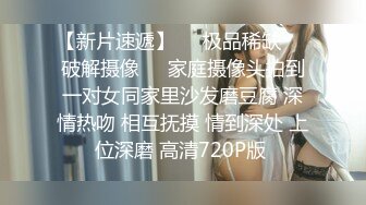 一年半没见的短发E奶前女友-自拍-娇小-大二-3p