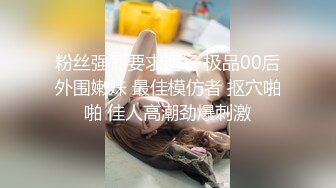 TM0165.王小妮.妈妈的性奴之路.性感少妇被儿子和同学调教成性奴.天美传媒