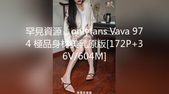 超顶级NTR绿帽人妻，极品白皙韵味美少妇【北方有佳人】私拍，邀约各界成功男士3P单挑无套BB肏肿，刷锅狠人原版2K画质 (27)