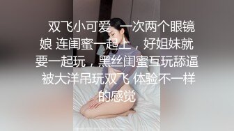 直击台湾谜片拍摄现场