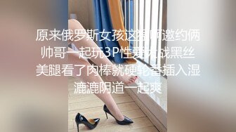 蜜爆火推特19岁娇小苗条骚妹妹【苏苏】母狗式私拍~大白天各种路人前露出紫薇啪啪胆量惊人 (2)