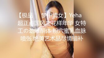 大学校园热恋情侣周末开房造爱一对虎牙美乳可爱美女透明内内很惹火做爱时表情和呻吟很诱人