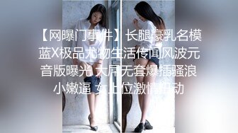 喊了个小妹上门服务真好