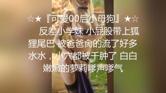 麻豆传媒 MCY0231 爱子心切母子乱伦 李蓉蓉