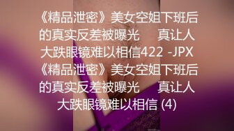 【本站推荐】台湾SWAG_ladyyuan_三點全露_激情實戰_淫蕩銷魂叫聲