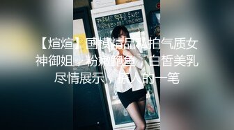 少数民族高颜值露脸美女惨遭前男友曝光，热恋时期各种性爱自拍视图流出，表里不一很反差