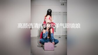  五一假期和美女同事酒店开房啪啪有点害羞不让拍完美露脸