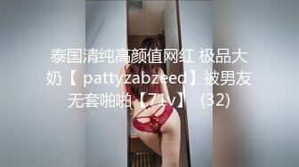 亚洲美免无码中文字幕在线