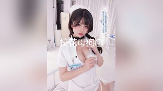 (七台河荷尔蒙）十一五部曲4