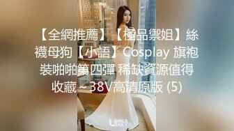 ?清新性感少女?极品艺校舞蹈系学妹〖Miuzxc〗可爱小骚货主动勾引，喜欢被哥哥精液灌满小穴做哥哥的专用精液容器