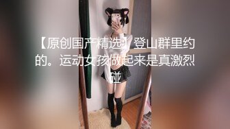 班花美女清纯小妹被渣男干了！【小甜心】好可怜心痛啊~喜欢小妹妹的不要错过！