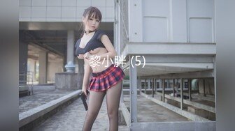   干劲利速夜战知性美女 69姿势揉搓美穴 好紧和橡皮筋箍住一样 骑乘打桩流了好多水 操的妹子受不了