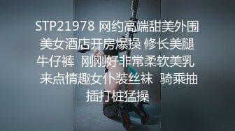 【某某门事件】传扬州市副市长张礼涛在扬州广陵区商务局副局长戴璐的婚房里发生性行为！多个版本！