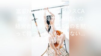   猥琐胖男草碎花裙熟女后入打桩机直接内射，精液从蝴蝶逼中逼逼流出