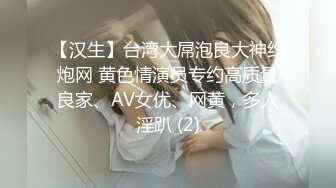  《捉奸門事件》殴打出轨男女让他俩脱光现场啪啪吓的不硬等11部经典合集【真实有趣】