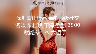 【新片速遞】大奶骚妇 好大 好深 趴在沙发上后入输出 巨乳甩动 表情又享受又很痛苦 看来很久没做了 最后口爆 