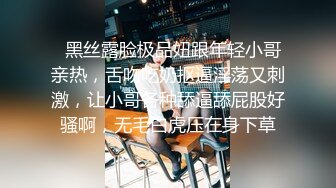 【超顶 淫交大神】小条 调教开档肉丝长筒靴御姐 按在桌上扣穴蹂躏 爆艹后入疾速输出 无尽快感直冲脑门