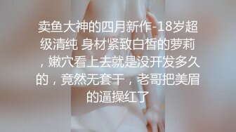 【足疗店小粉灯】偷拍扫街达人，一小时内连续干俩，舔逼真下得去嘴，激情刺激挑战无限真实 (1)