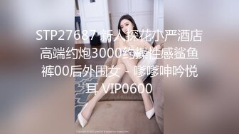 【自录】新人欲姐【少妇的寂寞】土嗨抖奶裸舞，自慰骚穴流水，5月直播合集【33V】 (11)