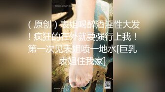 【臀控专享❤️内射专家】超人气自拍大神『捅主任』最新性爱私拍 情趣毛衣萝莉女友卫生间做爱无套内射 高清720P原版