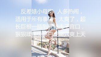 —，淫荡的老婆口技很好