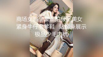 【极品性爱??重磅泄密】私密电报群内部会员最新收录??淫妻反差婊私拍甄选 淫乱女神各种操 完美露脸 高清720P版