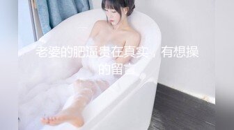 00后小美女【虞姬】扳穴道具自慰 嫩穴特写合集 【74v】 (64)