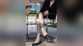 SA国际 SAT-0073 情人节香车美女畅游北台湾