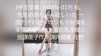 【新片速遞】公司新来的女同事,撩了一下就主动给我发自拍跳舞视频,还问我她身材好还是另一个同事身材好