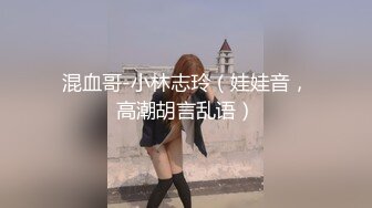 龙岩熟女，口的很爽