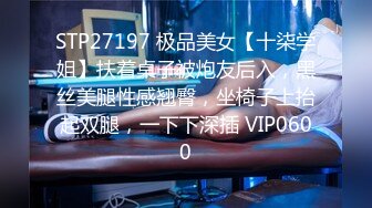 NicoLove 穿着性感旗袍后入