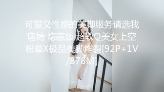 对高挑性感美女的黑衣风情无法抵挡，尤其是穿上吊带