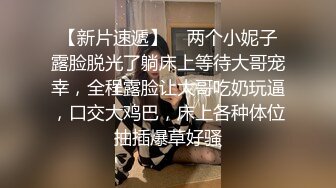 【精品推荐】知名OnlyFans极品人气模特CRI大尺度魅惑私拍 丰乳肥臀 舞骚弄姿 高清私拍183P