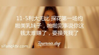 【淫荡人妻】良家人妻【佳佳】与老公性爱自拍福利 (2)