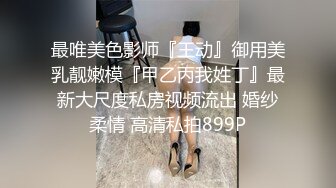 坑神又玩出新花样洞中偸拍国内某商场女卫生间隐藏隔间近距离拍摄差点把设备碰到屁股上