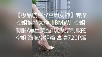 [TMG-138]小欣 新婚不久的少妇与邻居偷情 天美传媒