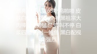 【老牛探花】极品外围女神皮肤白皙，温柔甜美，小姐姐乖巧听话，抠穴口交什么都配合物超所值