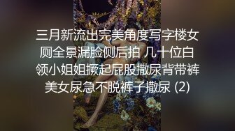 明星臉神似趙L穎、眼鏡美少婦居家啪啪,後入嬌小屁股,幹完還要專心美容美膚